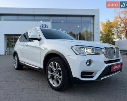 Белый БМВ Х3, объемом двигателя 2 л и пробегом 125 тыс. км за 18999 $, фото 1 на Automoto.ua