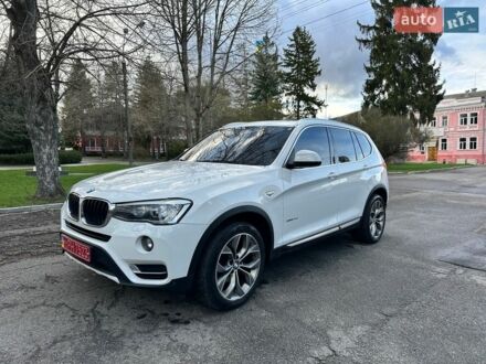 Белый БМВ Х3, объемом двигателя 2 л и пробегом 131 тыс. км за 19500 $, фото 1 на Automoto.ua