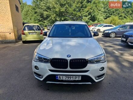 Белый БМВ Х3, объемом двигателя 2 л и пробегом 139 тыс. км за 22000 $, фото 1 на Automoto.ua