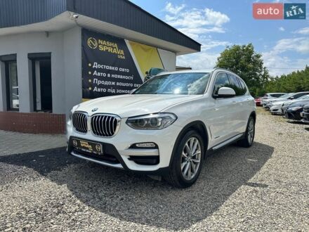 Белый БМВ Х3, объемом двигателя 2 л и пробегом 124 тыс. км за 26500 $, фото 1 на Automoto.ua