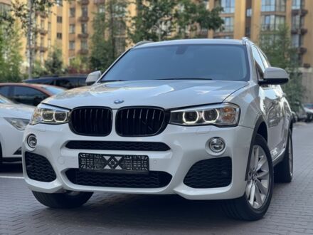 Белый БМВ Х3, объемом двигателя 2 л и пробегом 220 тыс. км за 15500 $, фото 1 на Automoto.ua