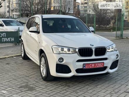 Білий БМВ Х3, об'ємом двигуна 2 л та пробігом 112 тис. км за 27900 $, фото 1 на Automoto.ua