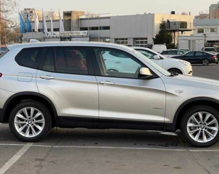 Бежевий БМВ Х3, об'ємом двигуна 2 л та пробігом 101 тис. км за 12000 $, фото 7 на Automoto.ua