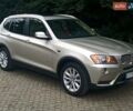 Бежевий БМВ Х3, об'ємом двигуна 2 л та пробігом 207 тис. км за 12700 $, фото 7 на Automoto.ua