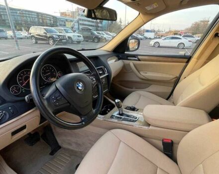 Бежевий БМВ Х3, об'ємом двигуна 2 л та пробігом 101 тис. км за 12000 $, фото 8 на Automoto.ua