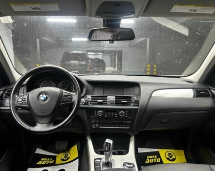 Бежевый БМВ Х3, объемом двигателя 2 л и пробегом 174 тыс. км за 13999 $, фото 9 на Automoto.ua