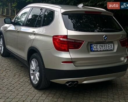 Бежевий БМВ Х3, об'ємом двигуна 2 л та пробігом 207 тис. км за 12700 $, фото 4 на Automoto.ua