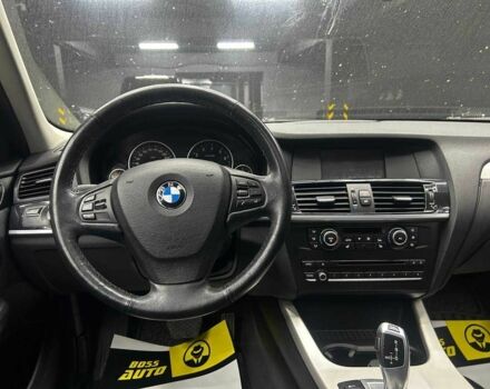 Бежевый БМВ Х3, объемом двигателя 2 л и пробегом 174 тыс. км за 13999 $, фото 10 на Automoto.ua