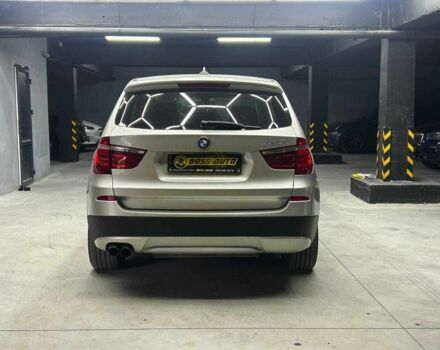 Бежевый БМВ Х3, объемом двигателя 2 л и пробегом 174 тыс. км за 13999 $, фото 4 на Automoto.ua