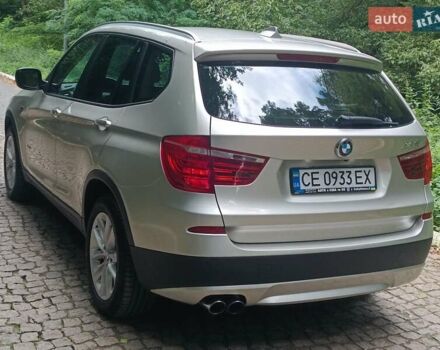 Бежевий БМВ Х3, об'ємом двигуна 2 л та пробігом 207 тис. км за 12700 $, фото 21 на Automoto.ua