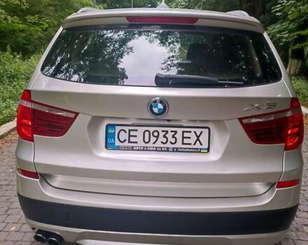 Бежевий БМВ Х3, об'ємом двигуна 2 л та пробігом 207 тис. км за 12700 $, фото 18 на Automoto.ua