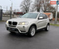 Бежевый БМВ Х3, объемом двигателя 2 л и пробегом 185 тыс. км за 17700 $, фото 1 на Automoto.ua