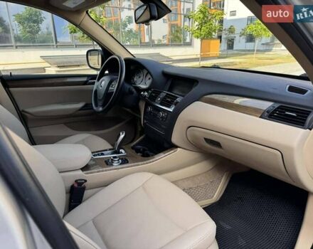 Бежевий БМВ Х3, об'ємом двигуна 2 л та пробігом 187 тис. км за 13900 $, фото 35 на Automoto.ua