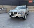 Бежевий БМВ Х3, об'ємом двигуна 2 л та пробігом 187 тис. км за 13900 $, фото 1 на Automoto.ua