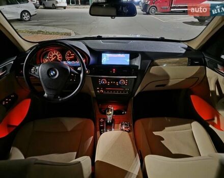 Бежевий БМВ Х3, об'ємом двигуна 2 л та пробігом 187 тис. км за 13900 $, фото 13 на Automoto.ua