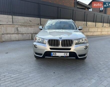 Бежевий БМВ Х3, об'ємом двигуна 2 л та пробігом 187 тис. км за 13900 $, фото 26 на Automoto.ua