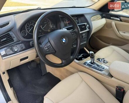 Бежевий БМВ Х3, об'ємом двигуна 2 л та пробігом 187 тис. км за 13900 $, фото 31 на Automoto.ua