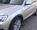 Бежевый БМВ Х3, объемом двигателя 2 л и пробегом 198 тыс. км за 17500 $, фото 7 на Automoto.ua