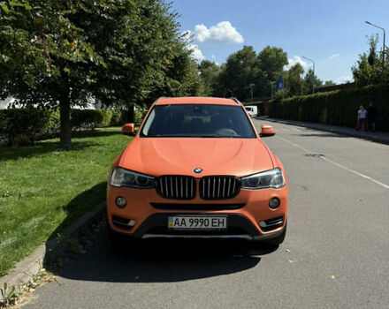 Бежевий БМВ Х3, об'ємом двигуна 2 л та пробігом 126 тис. км за 25500 $, фото 37 на Automoto.ua