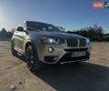 Бежевый БМВ Х3, объемом двигателя 2 л и пробегом 186 тыс. км за 21800 $, фото 1 на Automoto.ua