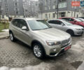 Бежевый БМВ Х3, объемом двигателя 2 л и пробегом 134 тыс. км за 16300 $, фото 1 на Automoto.ua