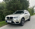 Бежевий БМВ Х3, об'ємом двигуна 2 л та пробігом 148 тис. км за 27500 $, фото 1 на Automoto.ua