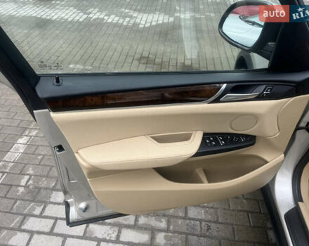 Бежевый БМВ Х3, объемом двигателя 2 л и пробегом 134 тыс. км за 16300 $, фото 14 на Automoto.ua