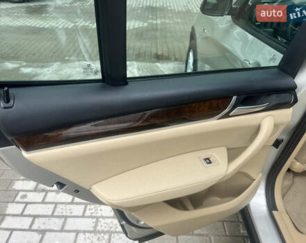 Бежевый БМВ Х3, объемом двигателя 2 л и пробегом 134 тыс. км за 16300 $, фото 15 на Automoto.ua