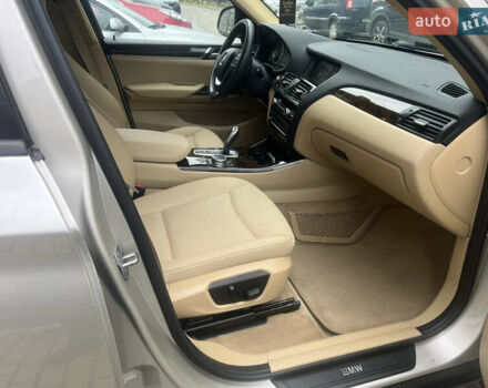 Бежевый БМВ Х3, объемом двигателя 2 л и пробегом 134 тыс. км за 16300 $, фото 13 на Automoto.ua