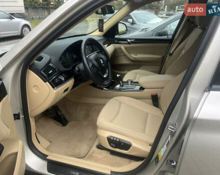 Бежевый БМВ Х3, объемом двигателя 2 л и пробегом 134 тыс. км за 16300 $, фото 10 на Automoto.ua