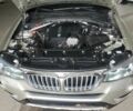 БМВ Х3 2017 в Днепре (Днепропетровске) на Automoto.ua Бежевый БМВ Х3, объемом двигателя 2 л и пробегом 46 тыс. км за 3300 $, фото 10 на Automoto.ua