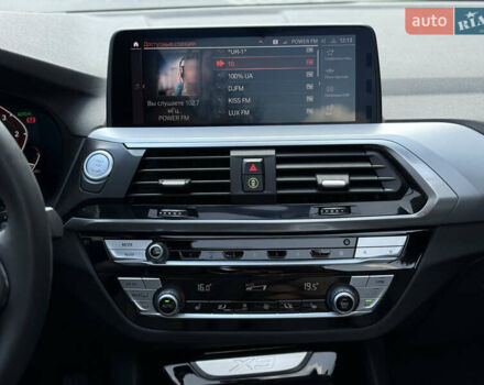 Бежевый БМВ Х3, объемом двигателя 2 л и пробегом 189 тыс. км за 40500 $, фото 26 на Automoto.ua