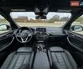 БМВ Х3 2020 в Одессе на Automoto.ua Бежевый БМВ Х3, объемом двигателя 2 л и пробегом 63 тыс. км за 34000 $, фото 4 на Automoto.ua