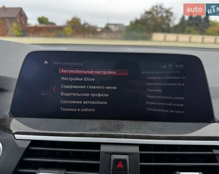 БМВ Х3 2020 в Одессе на Automoto.ua Бежевый БМВ Х3, объемом двигателя 2 л и пробегом 63 тыс. км за 34000 $, фото 14 на Automoto.ua