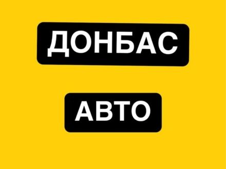 БМВ Х3 2004 в Краматорске на Automoto.ua Бежевый БМВ Х3, объемом двигателя 2 л и пробегом 300 тыс. км за 5500 $, фото 1 на Automoto.ua
