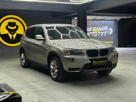 Бежевий БМВ Х3, об'ємом двигуна 2 л та пробігом 174 тис. км за 13999 $, фото 1 на Automoto.ua