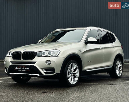 Бежевый БМВ Х3, объемом двигателя 2 л и пробегом 207 тыс. км за 16699 $, фото 1 на Automoto.ua