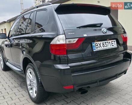Чорний БМВ Х3, об'ємом двигуна 2 л та пробігом 249 тис. км за 8333 $, фото 10 на Automoto.ua