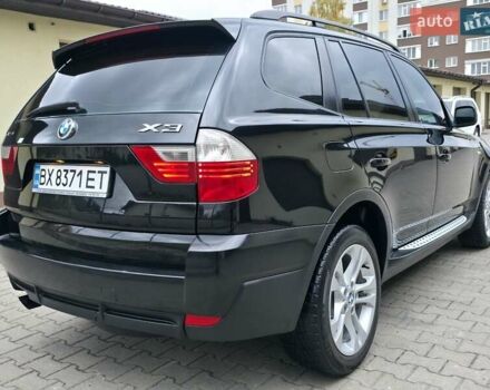 Чорний БМВ Х3, об'ємом двигуна 2 л та пробігом 249 тис. км за 8333 $, фото 13 на Automoto.ua