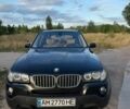 Черный БМВ Х3, объемом двигателя 3.01 л и пробегом 270 тыс. км за 11700 $, фото 1 на Automoto.ua