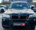 Черный БМВ Х3, объемом двигателя 3 л и пробегом 224 тыс. км за 15790 $, фото 1 на Automoto.ua