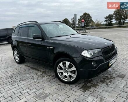 БМВ Х3 2008 в Киеве на Automoto.ua Черный БМВ Х3, объемом двигателя 2 л и пробегом 470 тыс. км за 10000 $, фото 11 на Automoto.ua