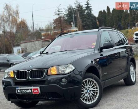 Черный БМВ Х3, объемом двигателя 2 л и пробегом 290 тыс. км за 8430 $, фото 1 на Automoto.ua