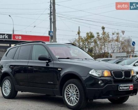 Черный БМВ Х3, объемом двигателя 2 л и пробегом 290 тыс. км за 8430 $, фото 11 на Automoto.ua