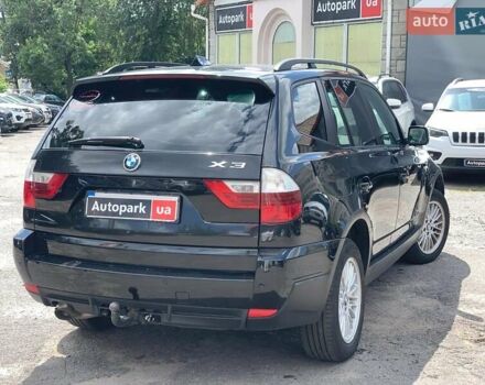 Черный БМВ Х3, объемом двигателя 2 л и пробегом 290 тыс. км за 8640 $, фото 4 на Automoto.ua