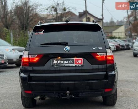 Черный БМВ Х3, объемом двигателя 2 л и пробегом 290 тыс. км за 8430 $, фото 5 на Automoto.ua