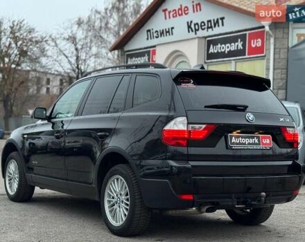 Черный БМВ Х3, объемом двигателя 2 л и пробегом 290 тыс. км за 8430 $, фото 4 на Automoto.ua