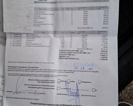 Чорний БМВ Х3, об'ємом двигуна 2 л та пробігом 202 тис. км за 15800 $, фото 62 на Automoto.ua