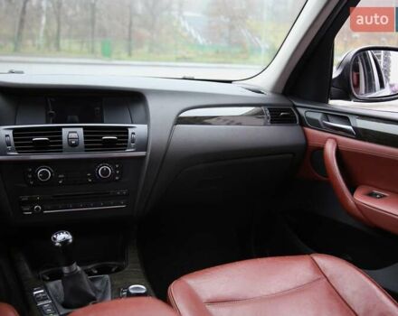 Черный БМВ Х3, объемом двигателя 2 л и пробегом 260 тыс. км за 10800 $, фото 12 на Automoto.ua