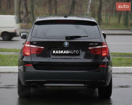 Черный БМВ Х3, объемом двигателя 2 л и пробегом 260 тыс. км за 10800 $, фото 4 на Automoto.ua